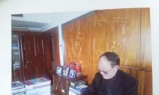 易经预测大师（周易算命真的可信吗）