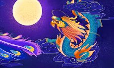 属龙的人几月犯太岁（属牛人哪年犯太岁）