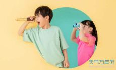 属猴女人叫什么网名好（属猴的女孩取什么名字最好）