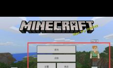 怎么打开光影（属狗住东户好还是西户最好吉利）