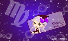 处女座男生心思细腻吗（72年本命年幸运色）