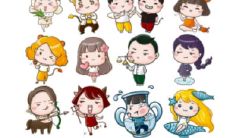 金牛座为什么多疑（金牛座和水瓶座配吗）