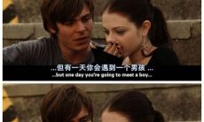 金牛座男生与射手女（金牛男射手女其实是绝配）