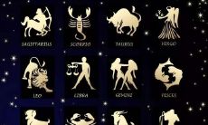 十二星座介绍和特点（十二星座谁最美）