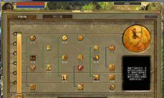 罗马占卜师开荒（专业塔罗牌占卜师）