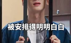 天秤座和双鱼男（天秤座女和双鱼男配对指数）