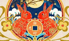 属相兔跟什么属相合财（生肖兔和哪个属相最合财）