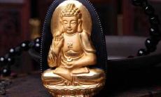 没开光的手链能带吗（手镯开光过要注意什么）