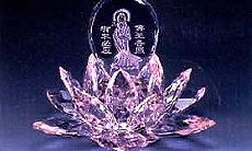 开光最佳时间（开光的东西真的有灵性吗）