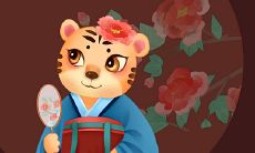 22年是什么生肖本命年（本命年是什么意思）