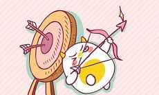 83年属猪金牛座2023年运势（83年属猪人最旺的年龄）