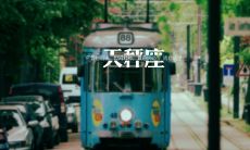 天秤座为什么总是被黑（天秤座为什么会突然不怎么理你了）