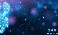 摩羯座慕强心理（好多人都讨厌摩羯女）