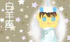 本周好运星座（这周星座运势查询）