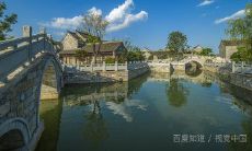 五行属金属水的字大全（五行属金属水的名字有哪些）