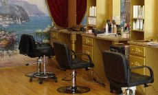 美发店招财名字（2023招财的美发店店名大全）