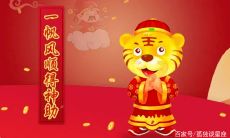 92年属猴女2023年的婚姻（92年属猴2023年婚姻最终归宿）