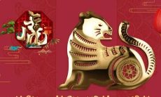 农历2023年属什么生肖（2023年是什么命）