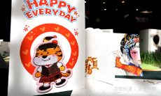 双子座生日贺卡怎么做（双子座和狮子座适合做闺蜜吗）