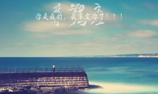 摩羯座什么情况下会选择离婚（摩羯男的老婆并不幸福）