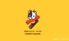 双鱼座此生最放不下的星座（注定跟双鱼座是夫妻的星座）