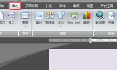 双鱼座的符号怎么复制（双鱼座的特殊符号）