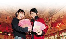 八字测桃花劫难（桃花劫能不能变成姻缘）