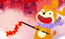 1958年属狗男2023年有没有桃花运（82属狗女一生桃花运）