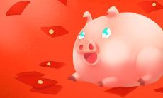 属猪取名宜用字大全男孩（属猪的女孩起名宜用字）