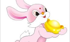 生肖兔一生的克星是（2023年属蛇人要离婚）