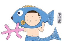 天秤座明天的考试运势怎么样（白羊座明天的运势）