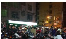 易经八字预测福建莆田事件（四柱命理预测）