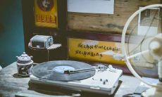 天秤座属什么最好（属鸡的天秤座聪明吗）