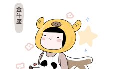 射手座无能为力的时候（射手座为什么这么强大）