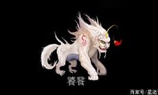 十二星座的九尾灵狐（十二星座的守护神兽龙）
