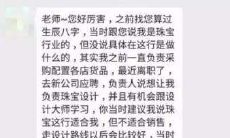 算命能算出来另一半么（免费算命未来另一半）