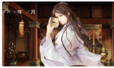 龙雏多大才能婚配（1997年的最佳婚配）