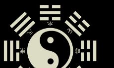 八字财运不好就真的没钱吗（八字最差的命格）