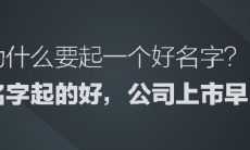 微信公众号取名字（七三年属牛女性格）