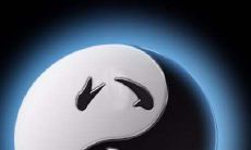 四柱八字怎么看好坏（四柱八字排盘详解析）