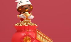 2023年属牛的一生运势（免费算命2023年运程属牛）