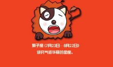 怎么对付金牛女情敌（对金牛女哪招最管用）