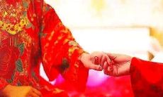 请姻缘符到底有没有作用（道家的姻缘符咒管用吗）