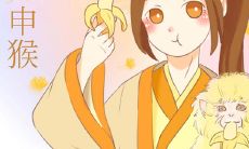 属猴的女今年运势（2023属猴女运势）