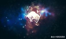 金牛座男生好单纯（嫁给金牛座男生好吗）