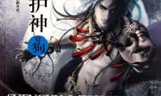 生肖守护神男主多久才成长（生肖守护神后续）