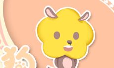 属狗男和属猪女的在一起怎么样（为什么属狗的喜欢属猪的）