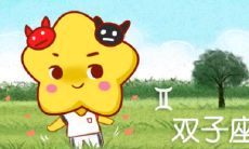 双子座阴险的鼻祖（双子座的可怕能力预言）