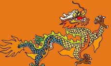 88年属龙的十年大运是哪一年（1988年属龙人大运年）