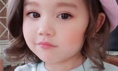 十二星座里面谁最可爱（十二星座谁最漂亮）